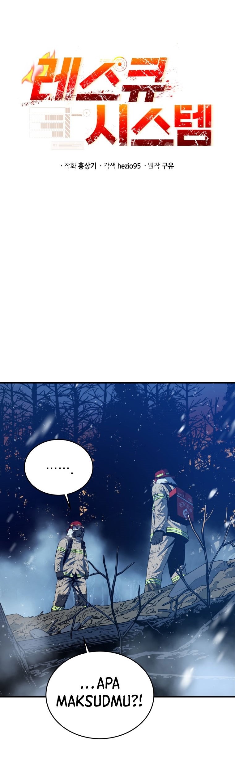 Martial Peak Part 1 Chapter 1052 - halaman 24