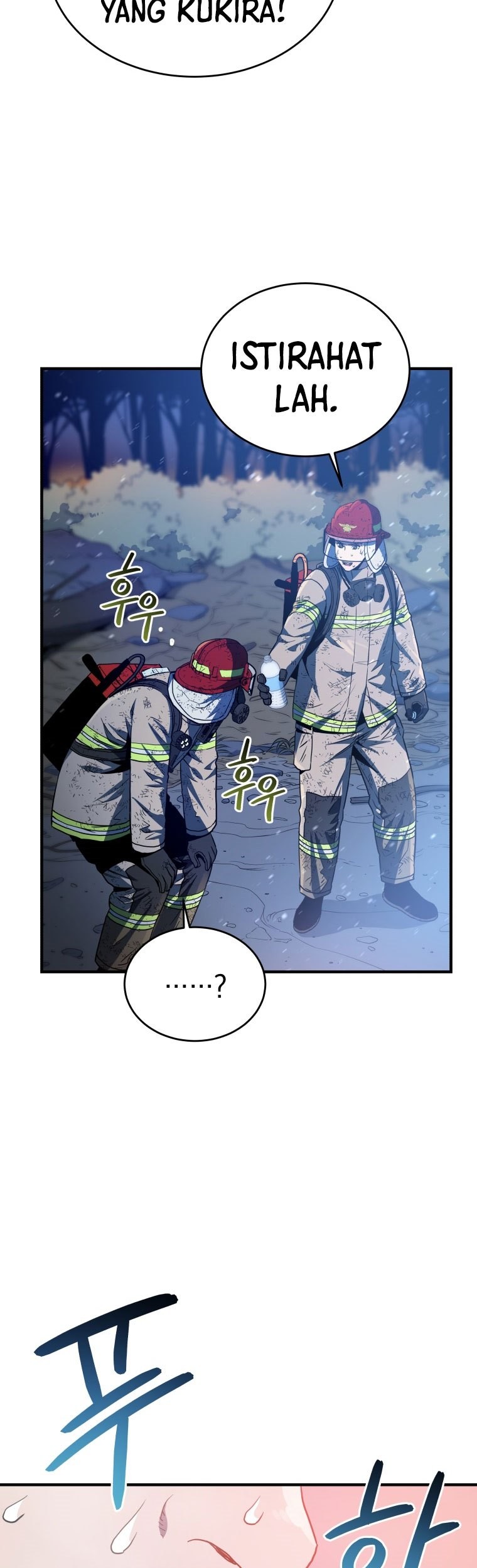 Martial Peak Part 1 Chapter 1052 - halaman 9
