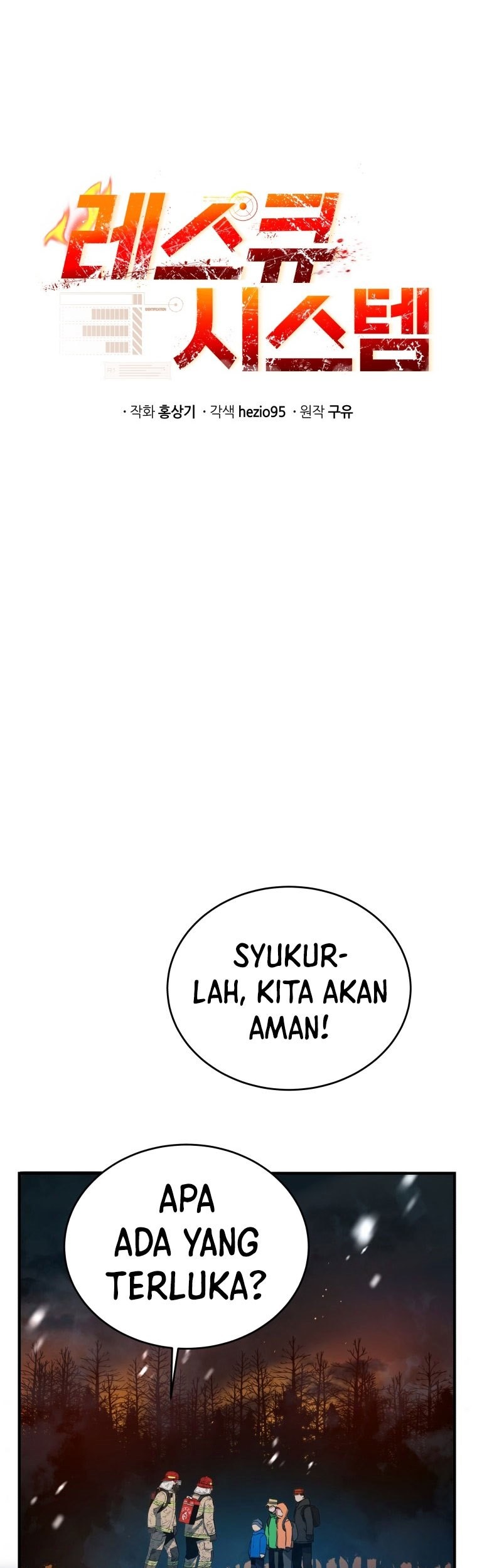 Martial Peak Part 1 Chapter 1053 - halaman 17