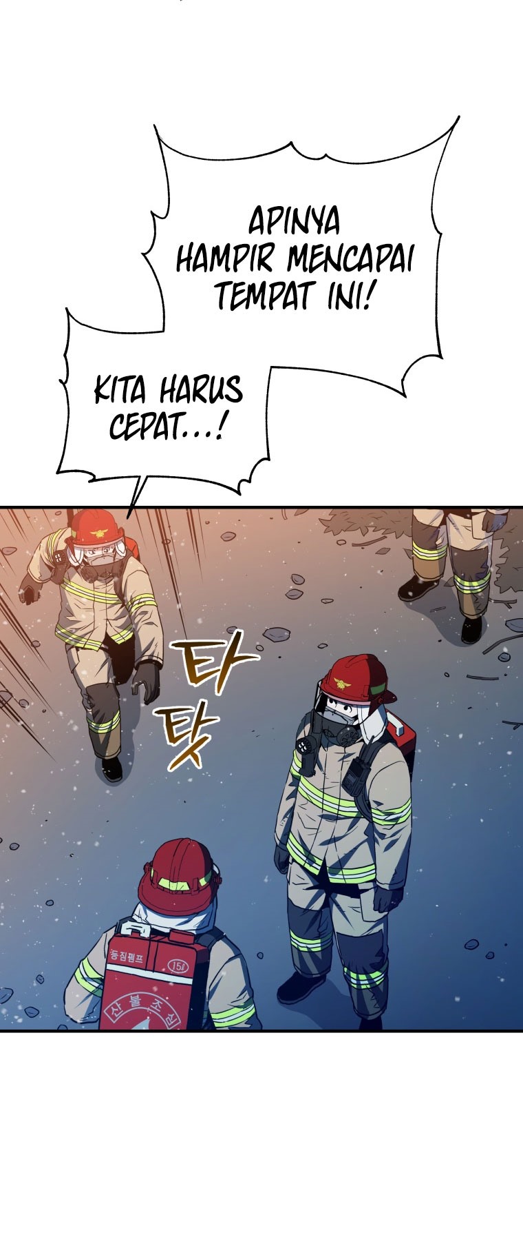 Martial Peak Part 1 Chapter 1054 - halaman 21