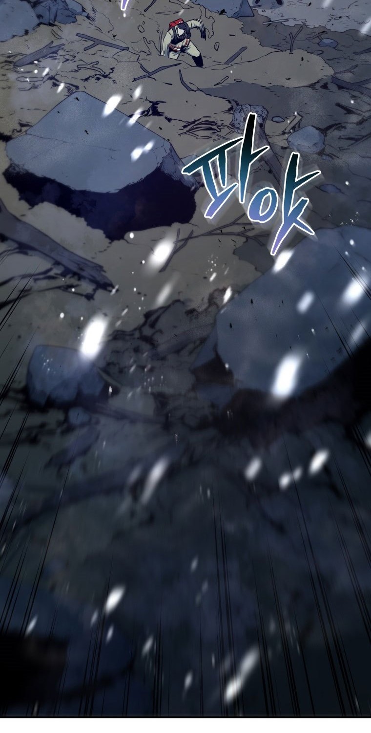 Martial Peak Part 1 Chapter 1055 - halaman 11