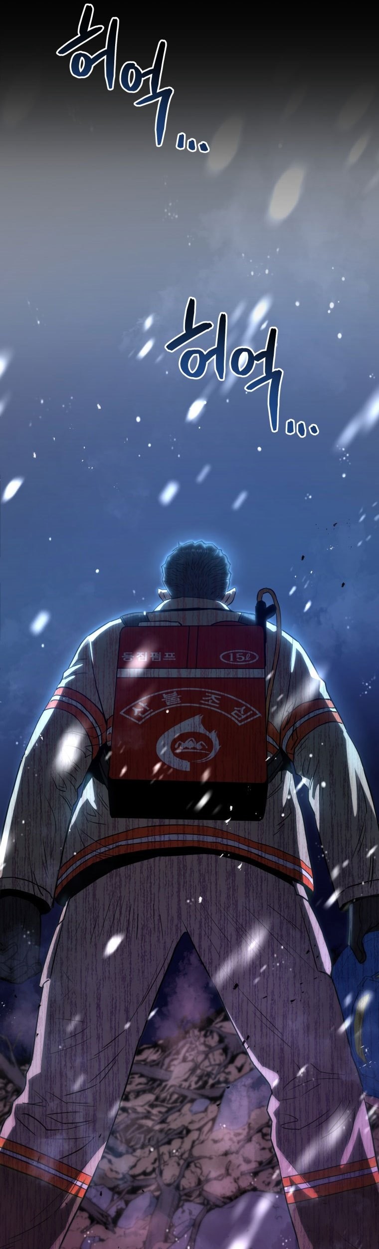 Martial Peak Part 1 Chapter 1055 - halaman 6