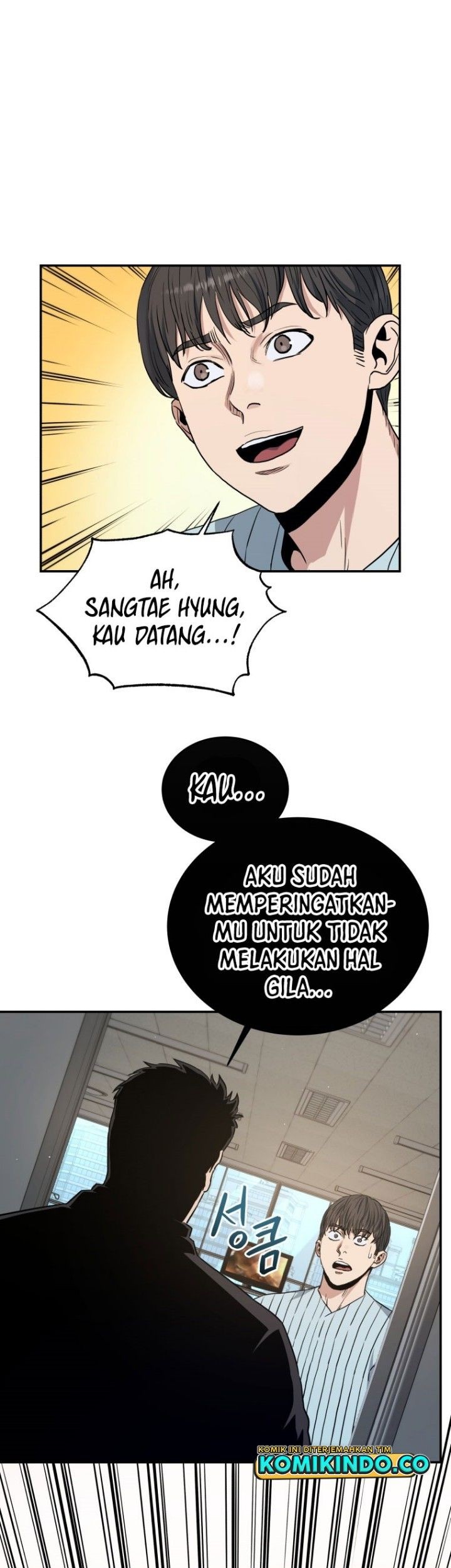Martial Peak Part 1 Chapter 1056 - halaman 24