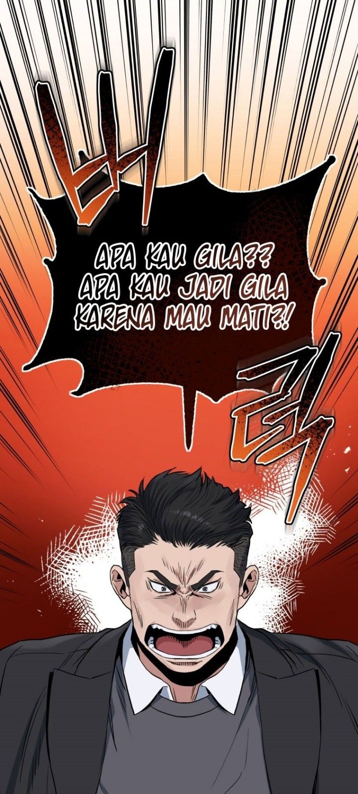 Martial Peak Part 1 Chapter 1056 - halaman 25
