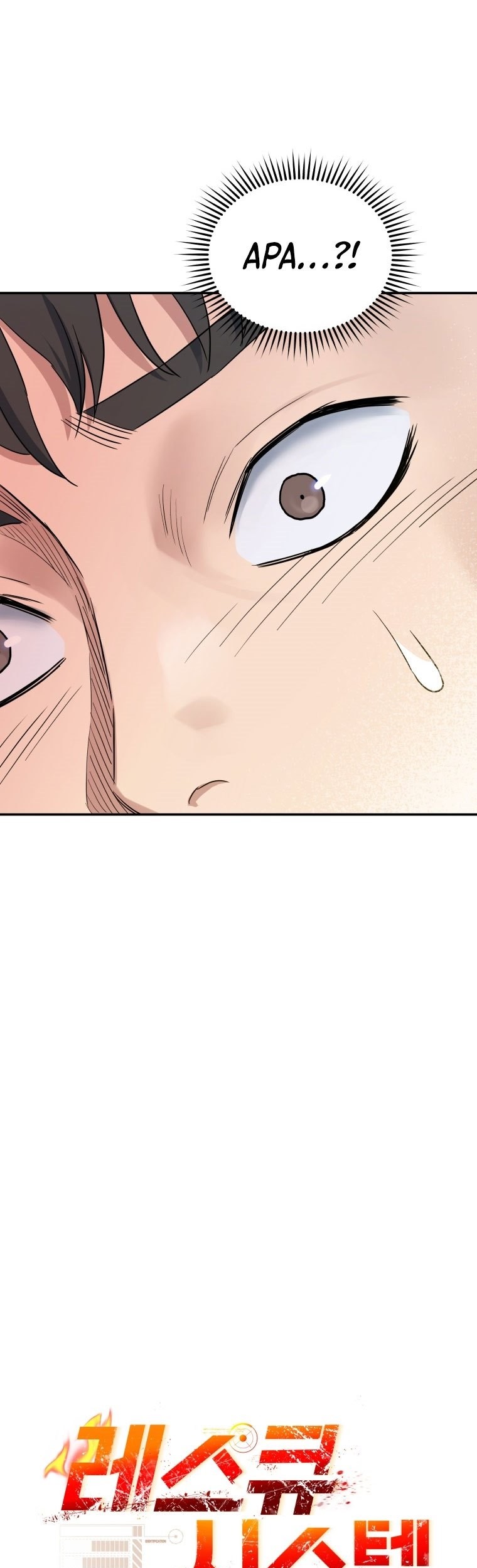 Martial Peak Part 1 Chapter 1057 - halaman 9