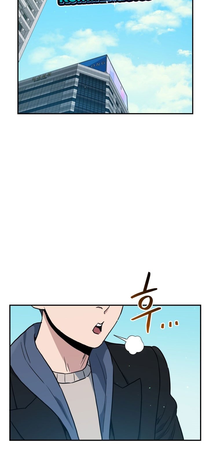 Martial Peak Part 1 Chapter 1059 - halaman 16