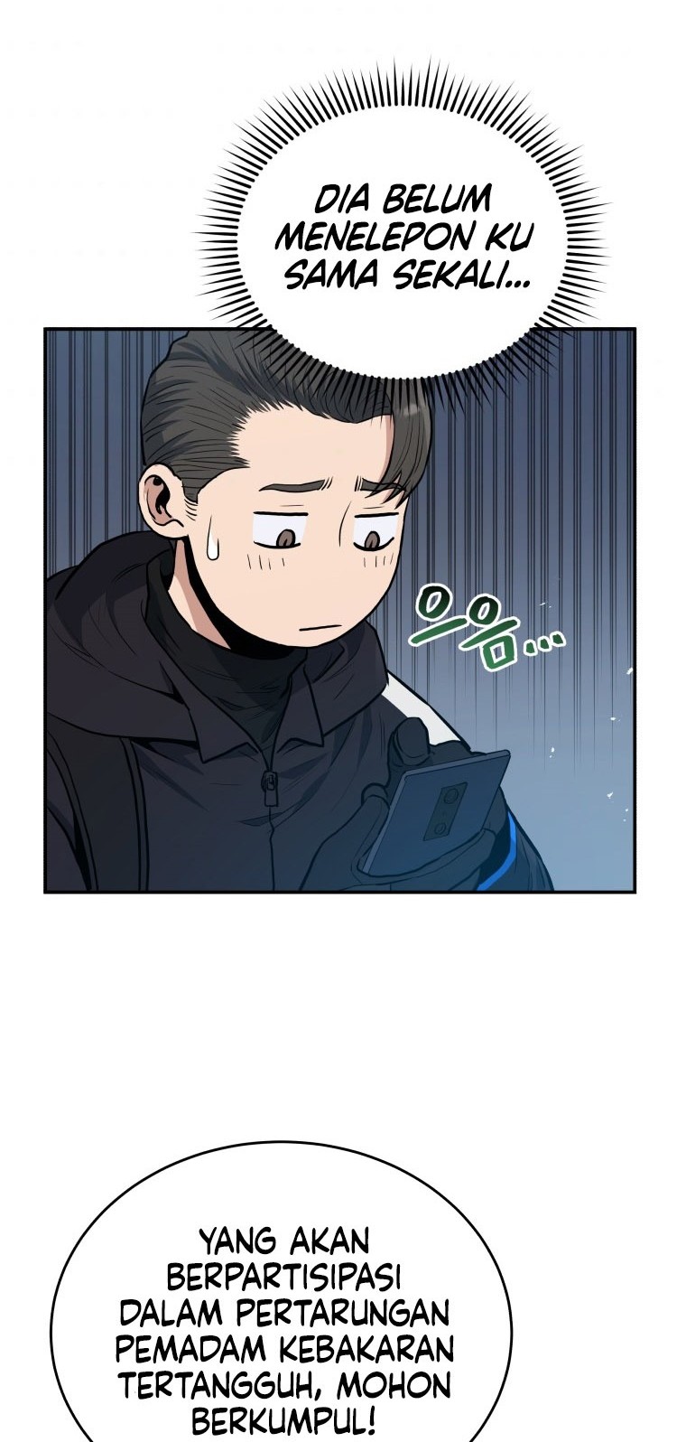 Martial Peak Part 1 Chapter 1061 - halaman 22
