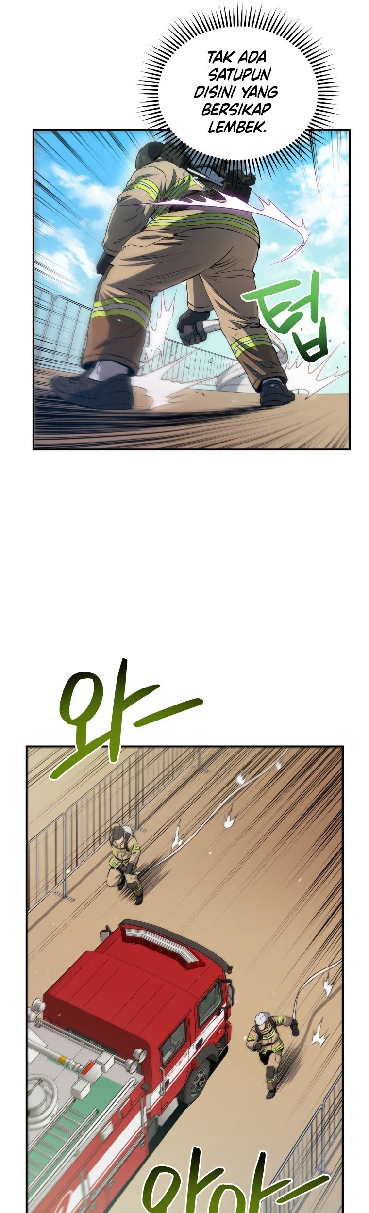 Martial Peak Part 1 Chapter 1062 - halaman 12