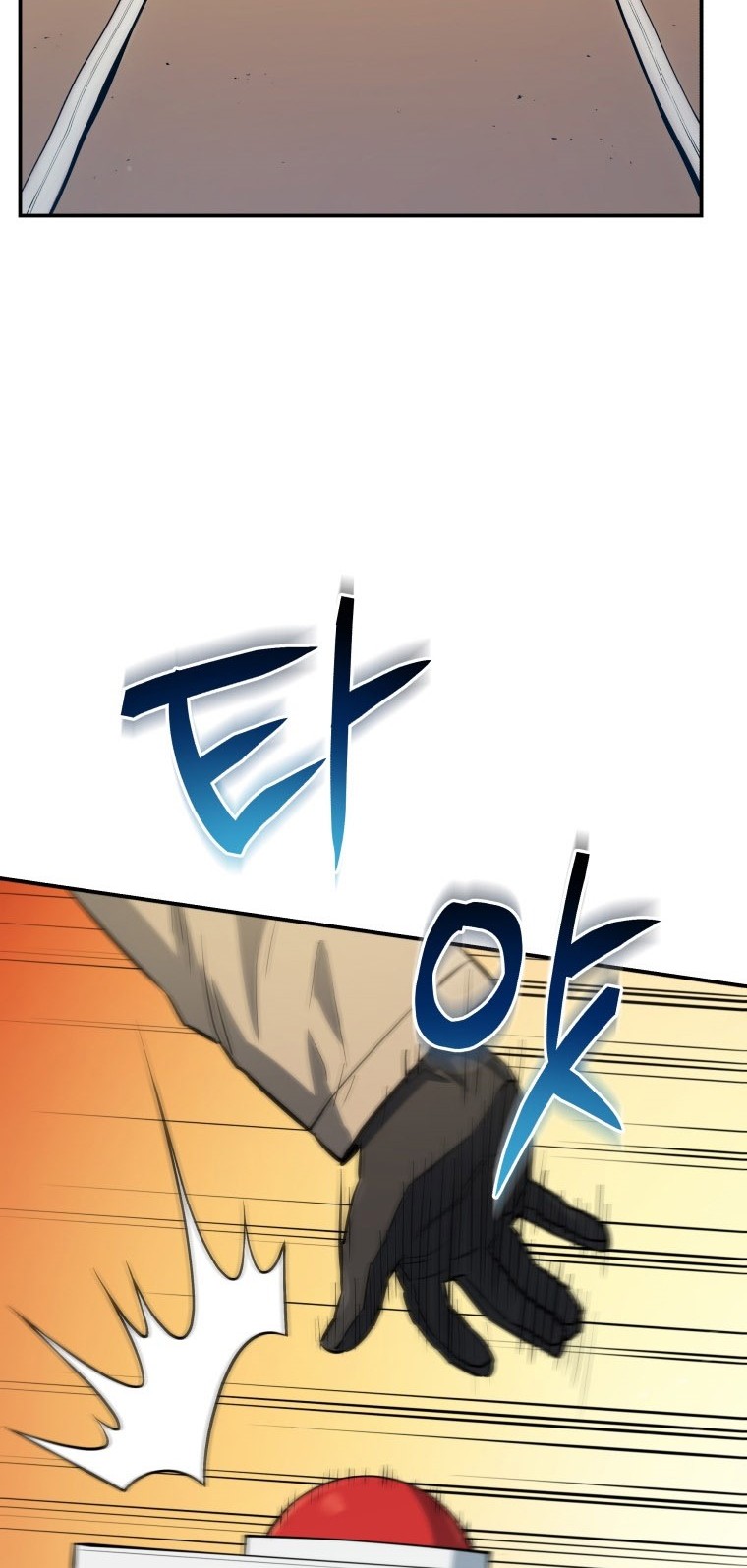Martial Peak Part 1 Chapter 1062 - halaman 15