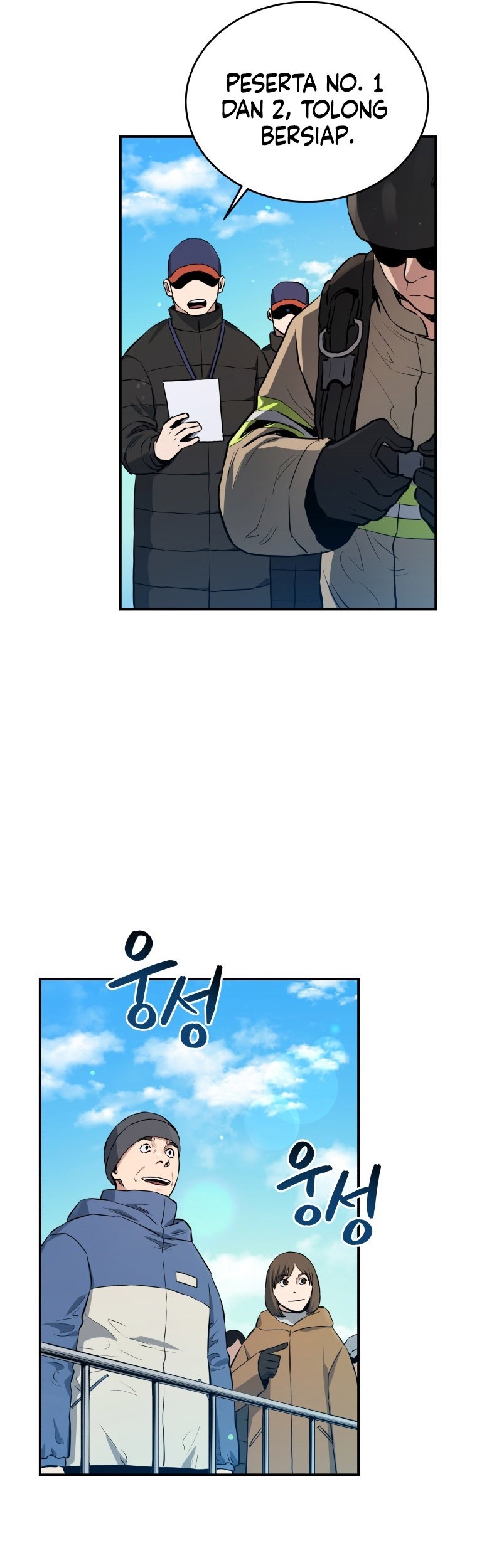 Martial Peak Part 1 Chapter 1062 - halaman 7