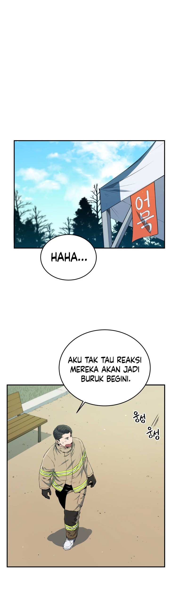 Martial Peak Part 1 Chapter 1063 - halaman 16