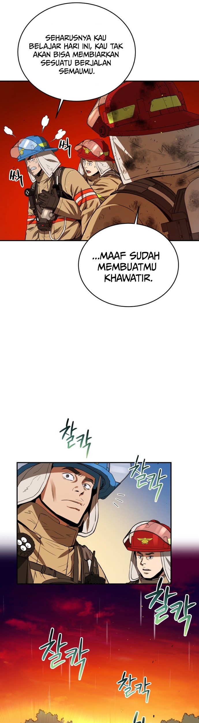 Martial Peak Part 1 Chapter 1068 - halaman 22