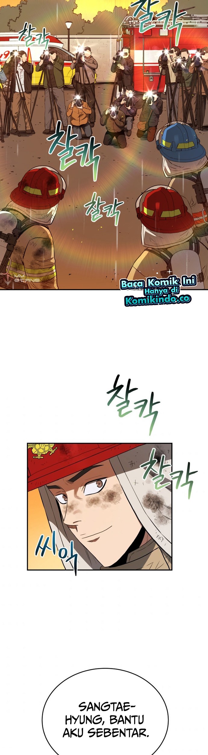 Martial Peak Part 1 Chapter 1068 - halaman 23