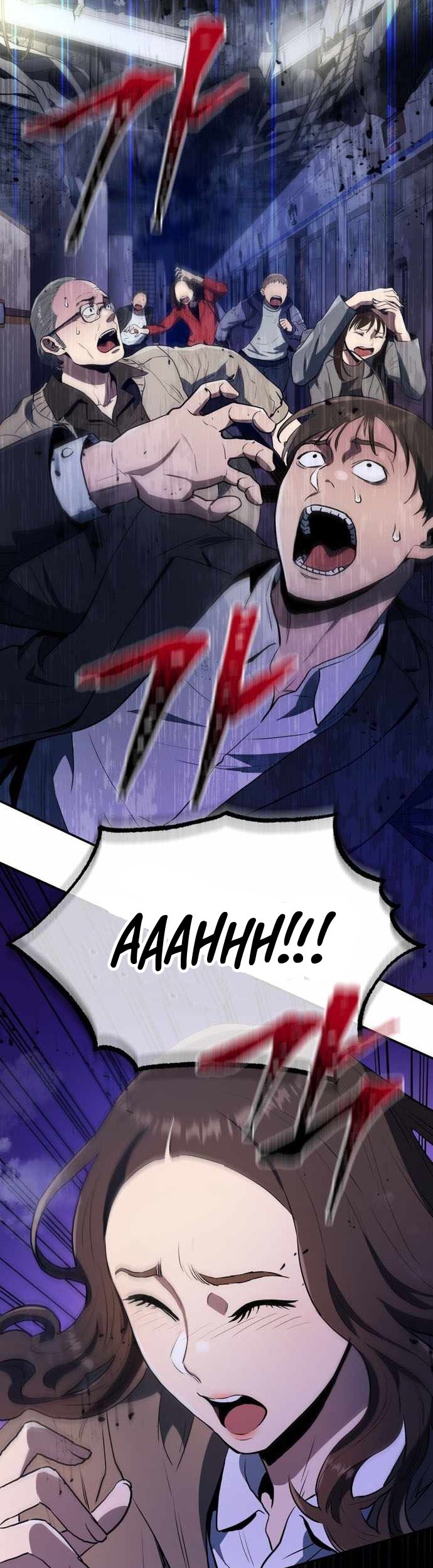 Martial Peak Part 1 Chapter 1076 - halaman 7