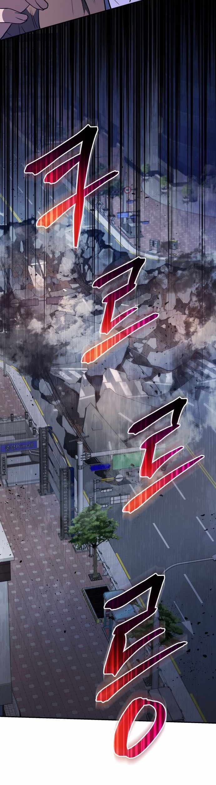 Martial Peak Part 1 Chapter 1076 - halaman 8