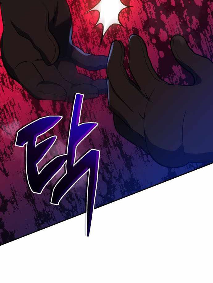 Martial Peak Part 1 Chapter 1077 - halaman 13
