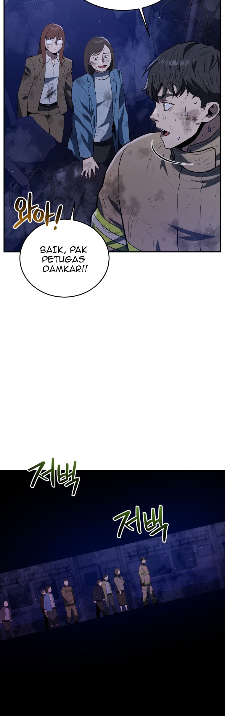 Martial Peak Part 1 Chapter 1080 - halaman 13