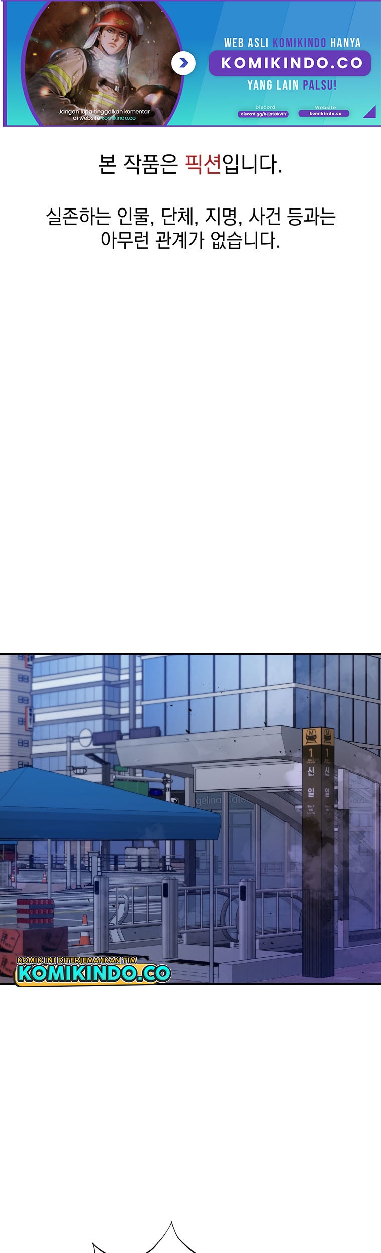 Martial Peak Part 1 Chapter 1080 - halaman 2