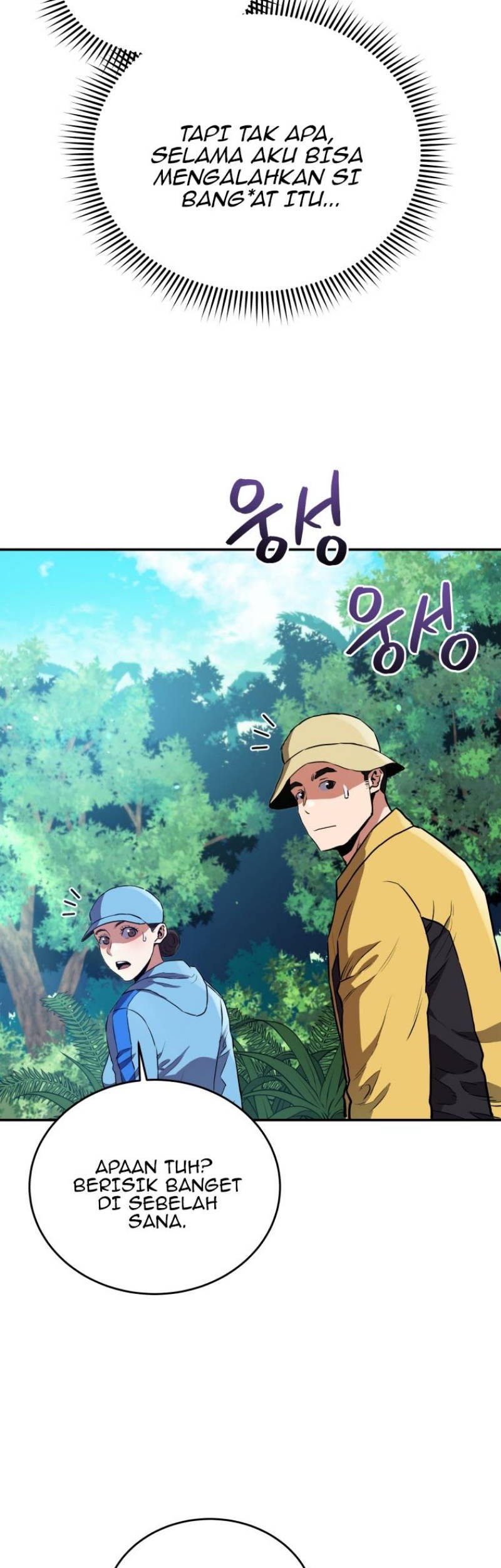 Martial Peak Part 1 Chapter 1087 - halaman 12