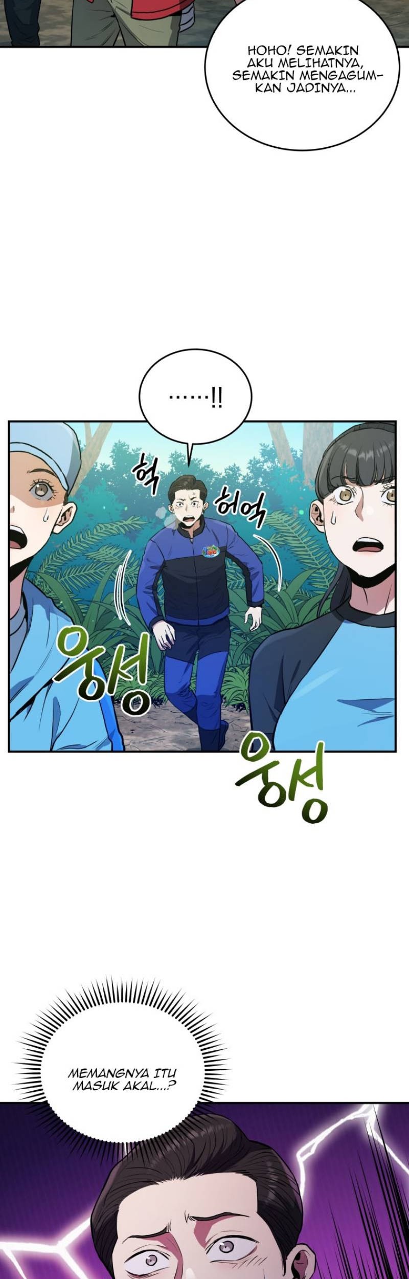 Martial Peak Part 1 Chapter 1087 - halaman 16