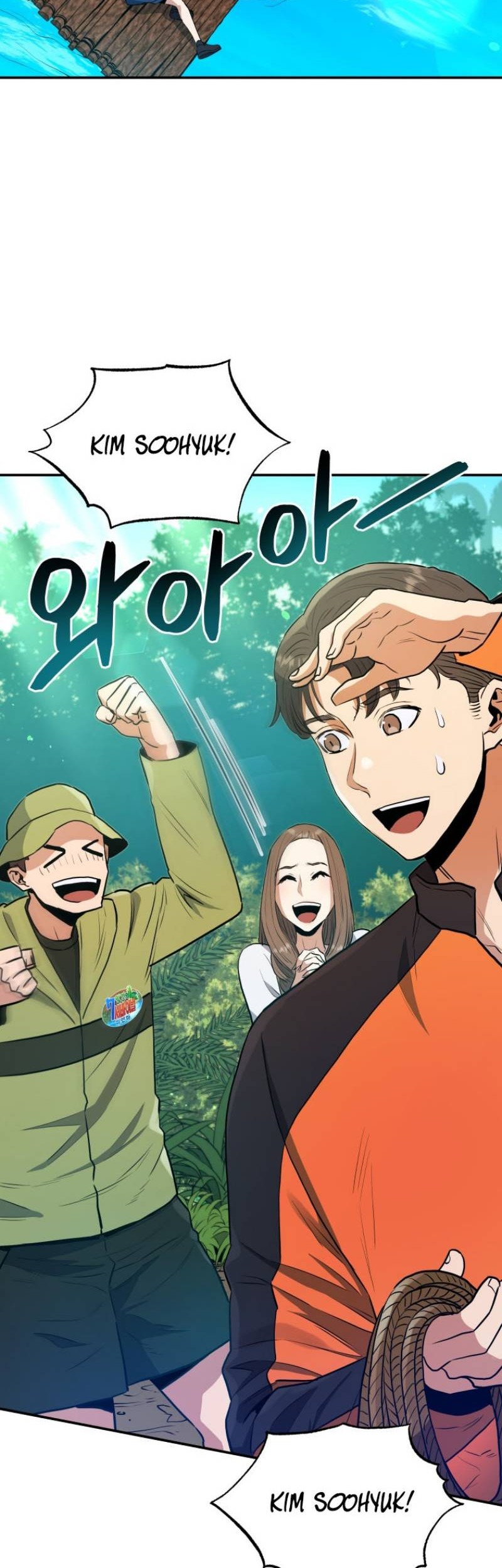 Martial Peak Part 1 Chapter 1087 - halaman 19