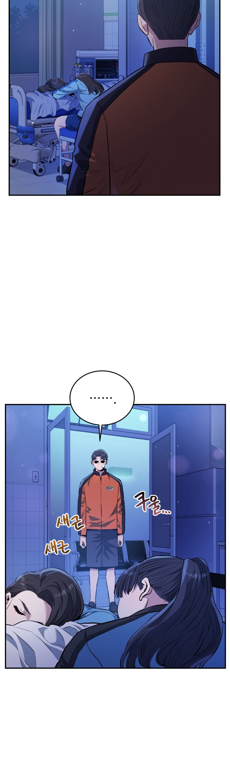 Martial Peak Part 1 Chapter 1089 - halaman 4