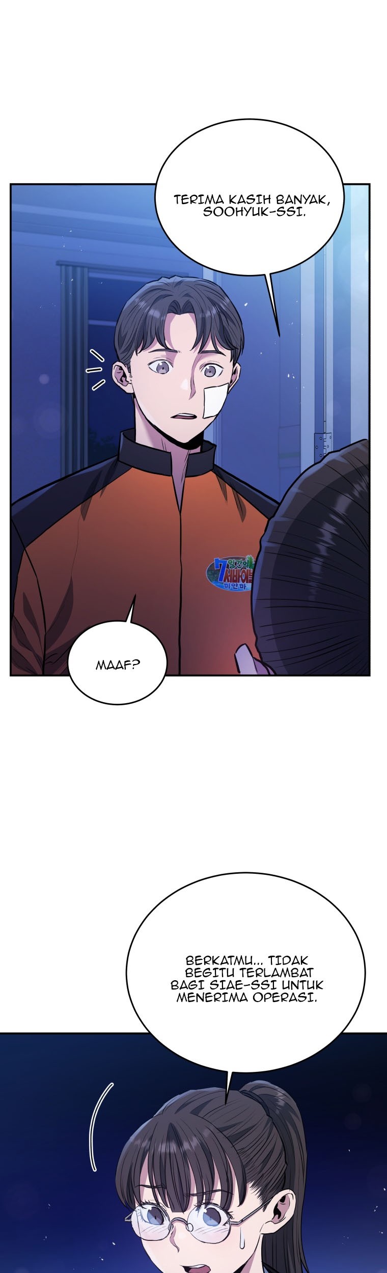 Martial Peak Part 1 Chapter 1089 - halaman 6