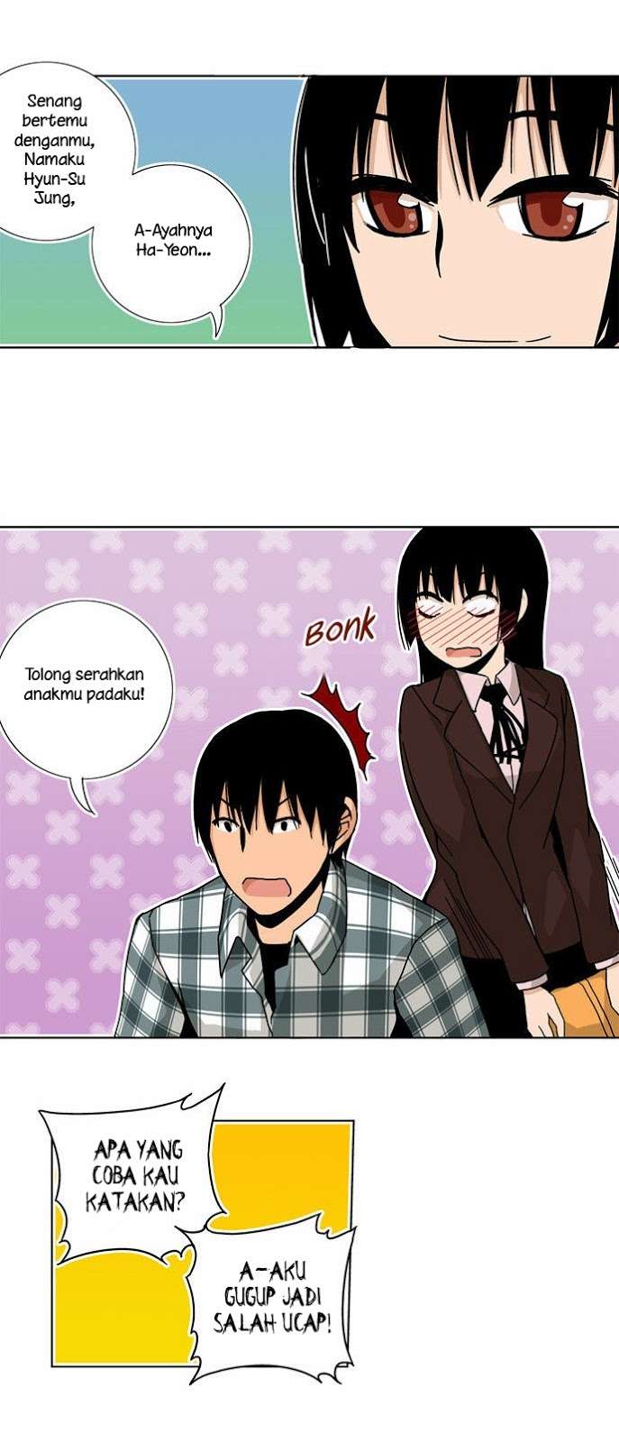 Martial Peak Part 1 Chapter 109 - halaman 7