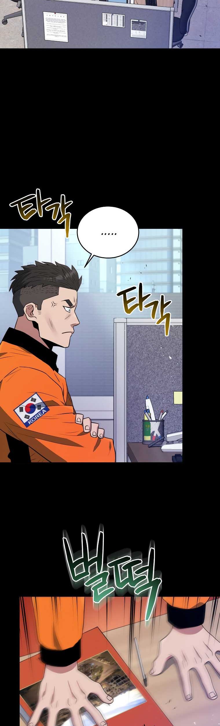 Martial Peak Part 1 Chapter 1101 - halaman 3