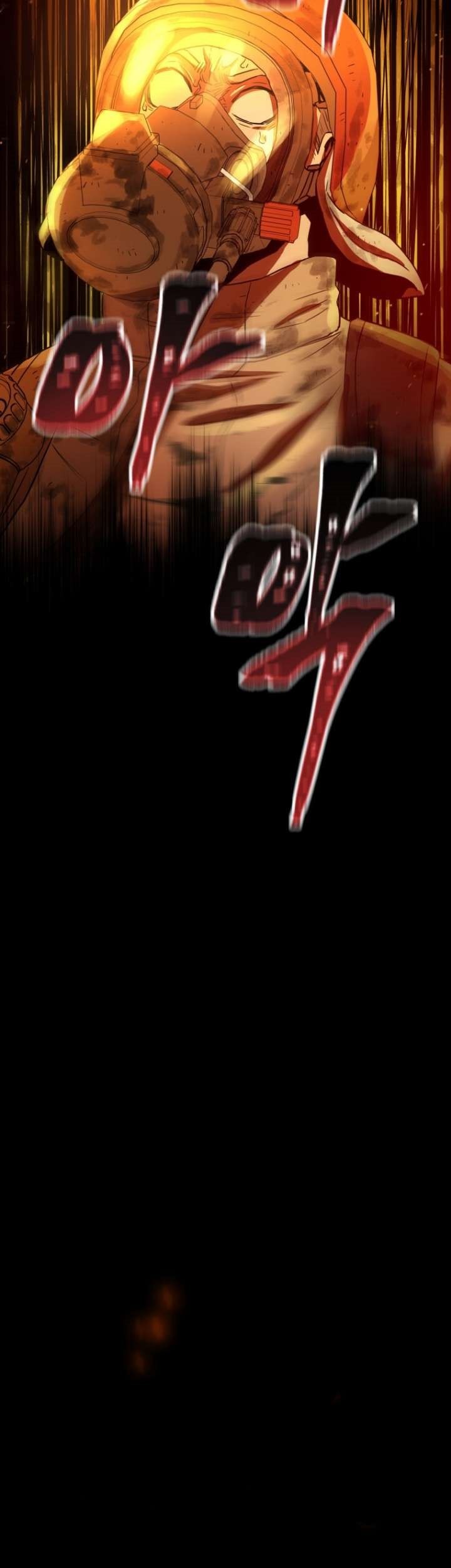 Martial Peak Part 1 Chapter 1112 - halaman 11