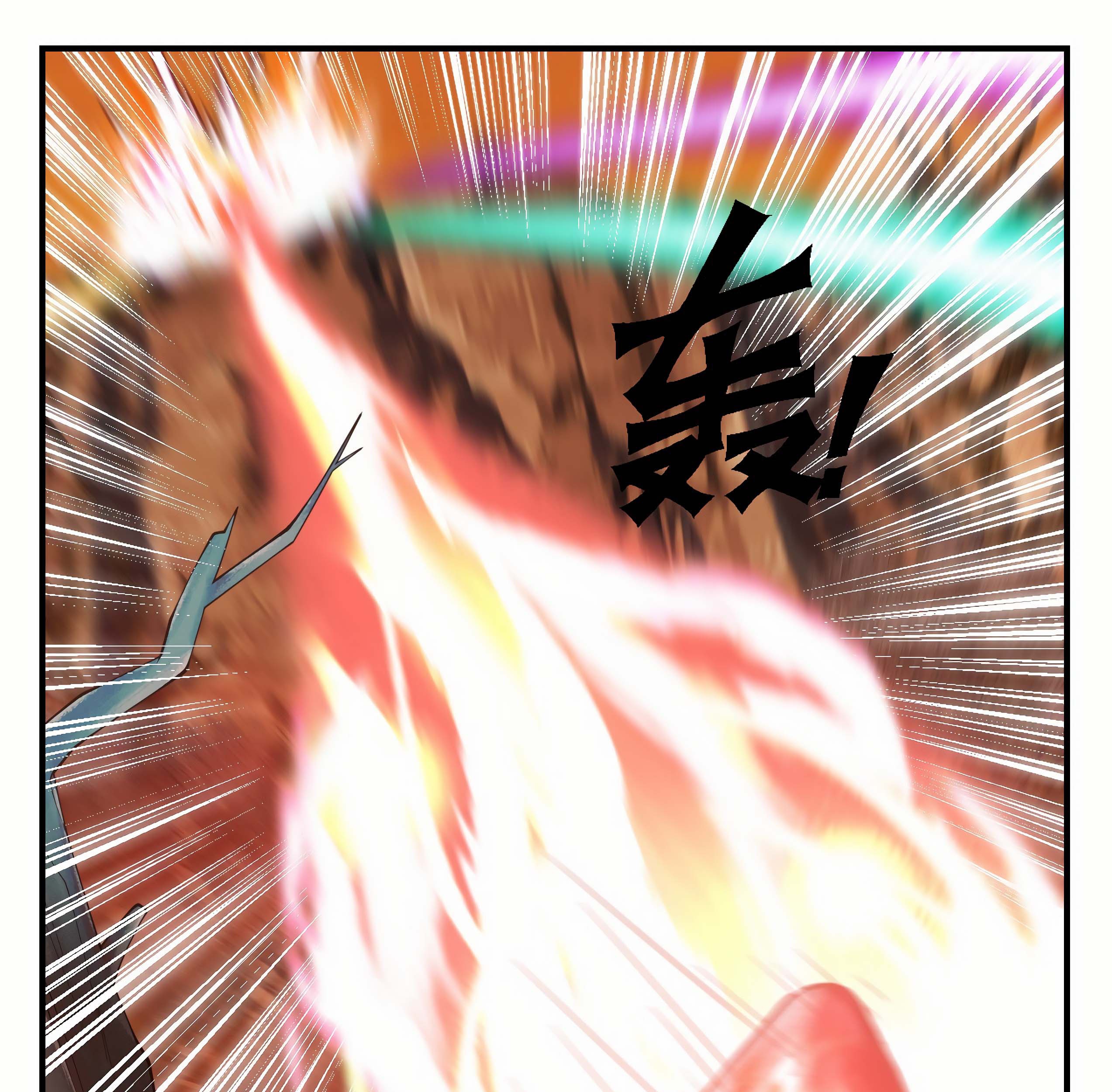 Martial Peak Part 1 Chapter 1127 - halaman 26