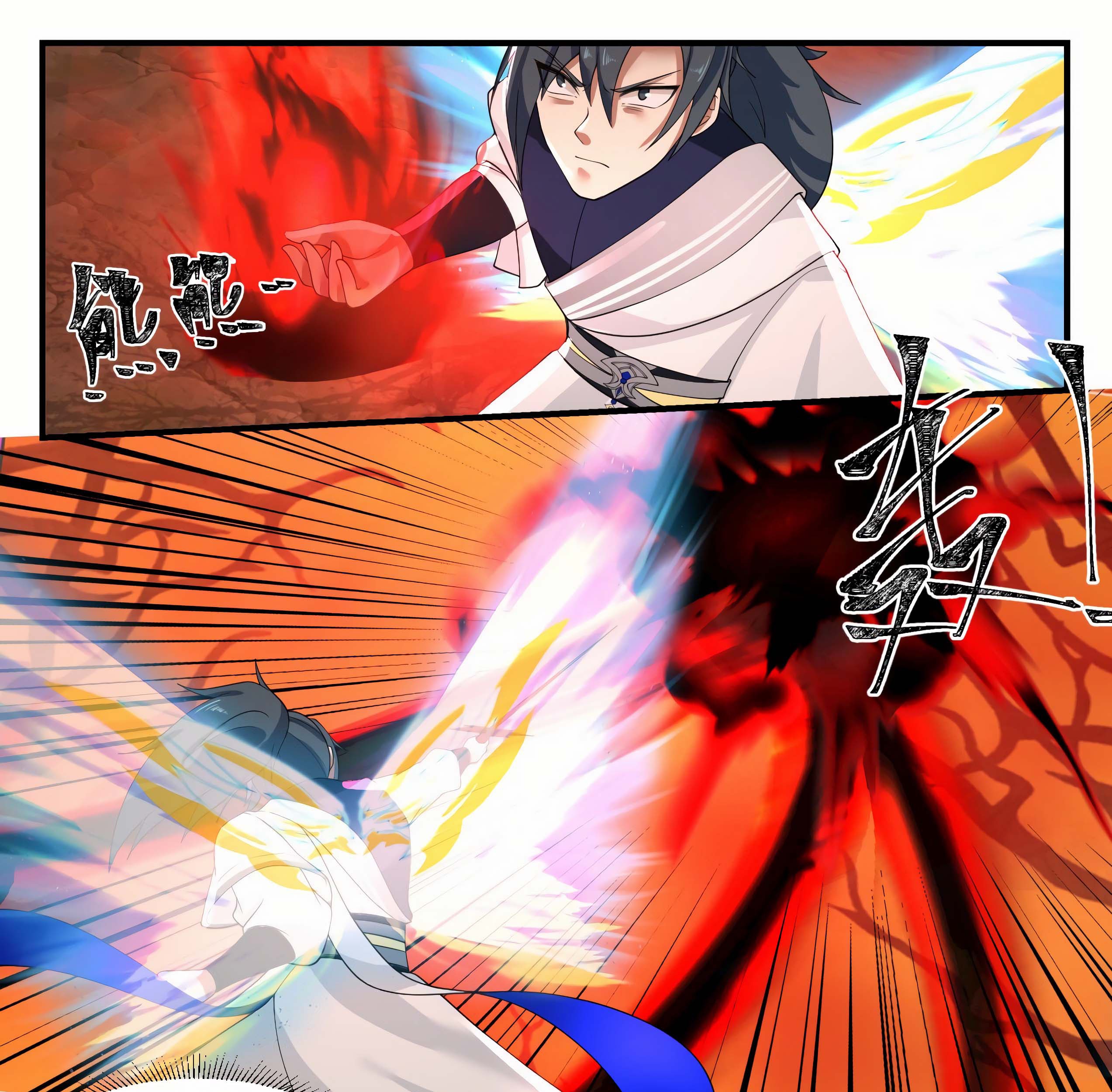 Martial Peak Part 1 Chapter 1129 - halaman 12