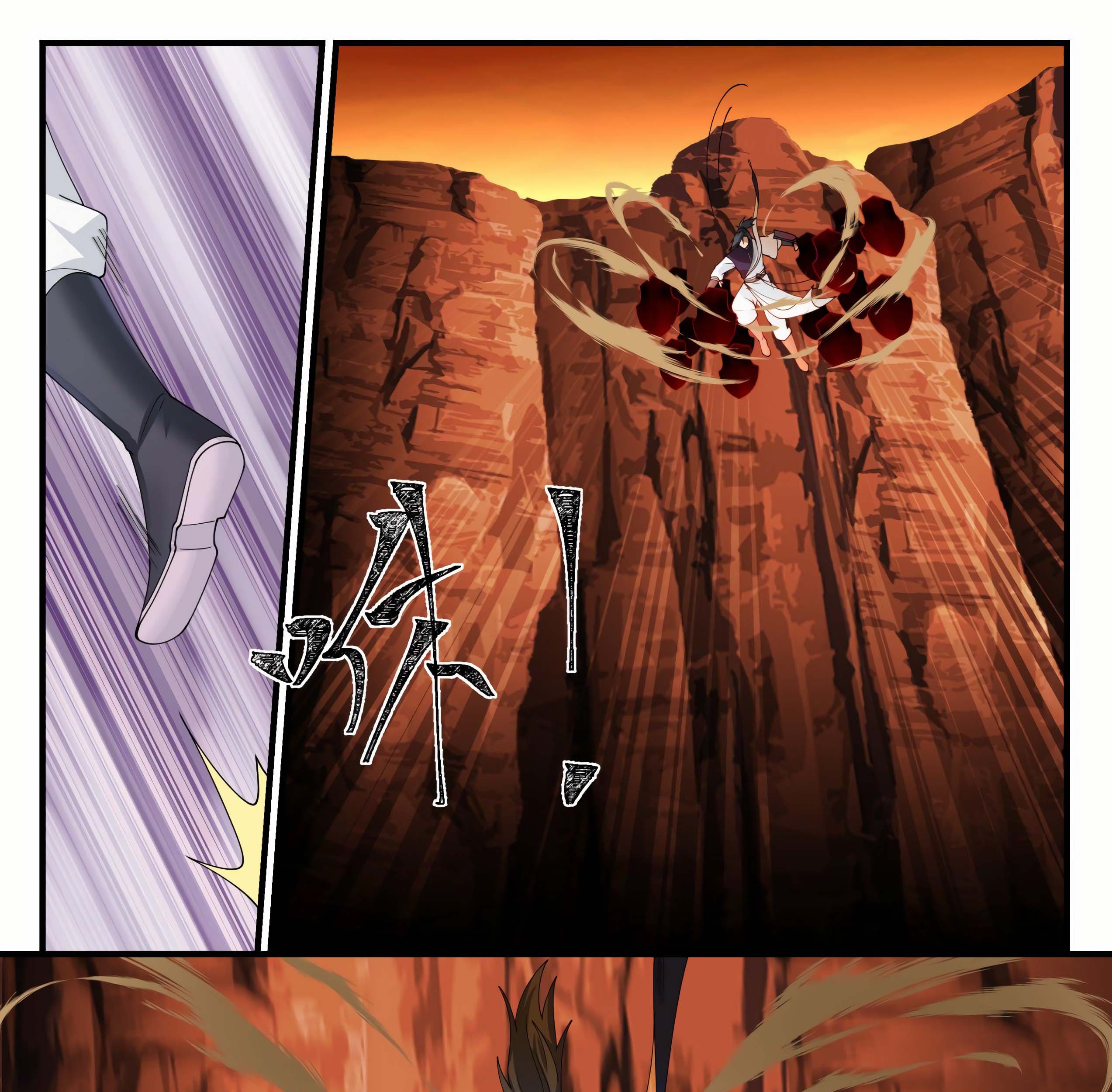 Martial Peak Part 1 Chapter 1138 - halaman 10
