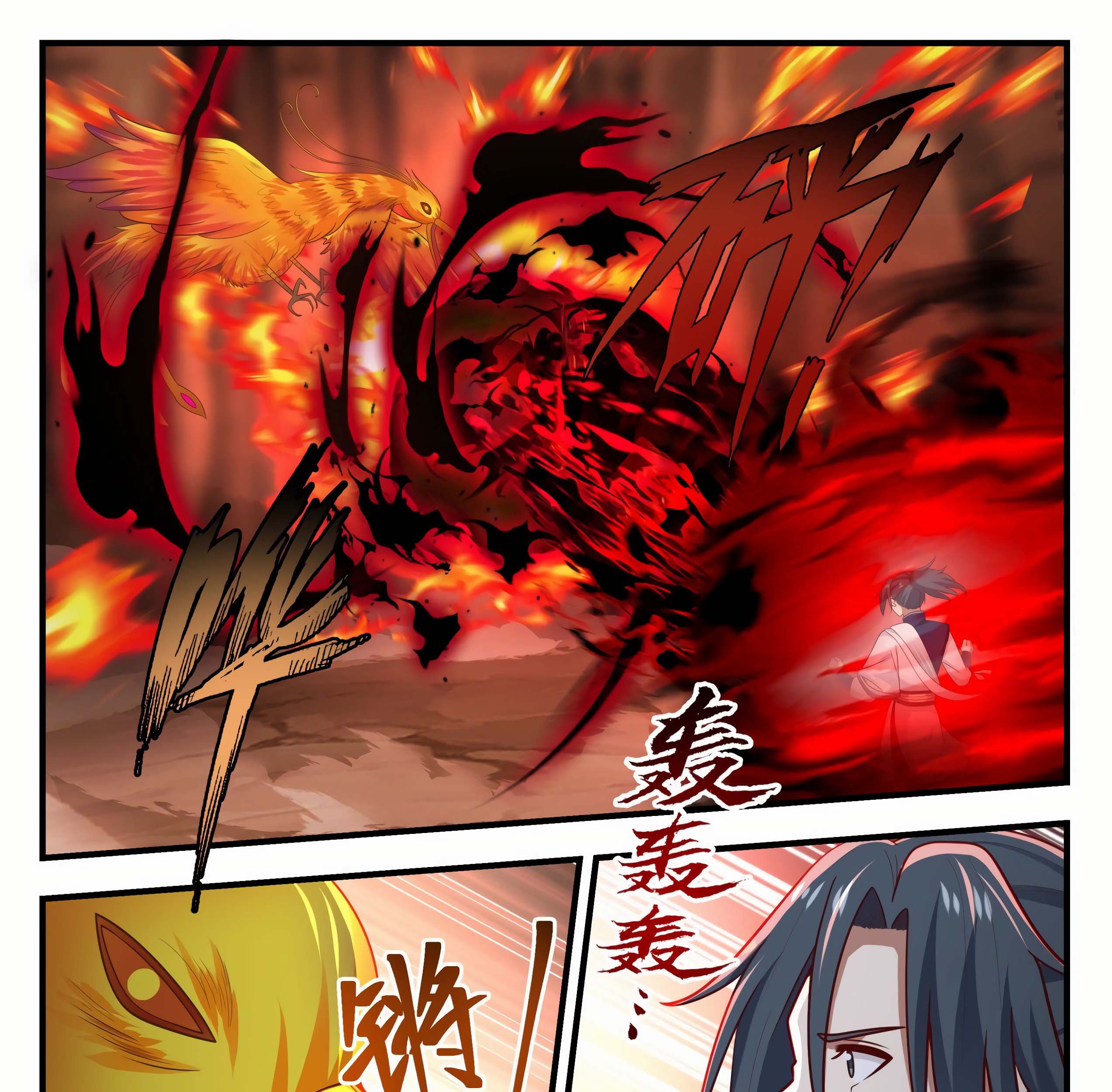 Martial Peak Part 1 Chapter 1140 - halaman 20