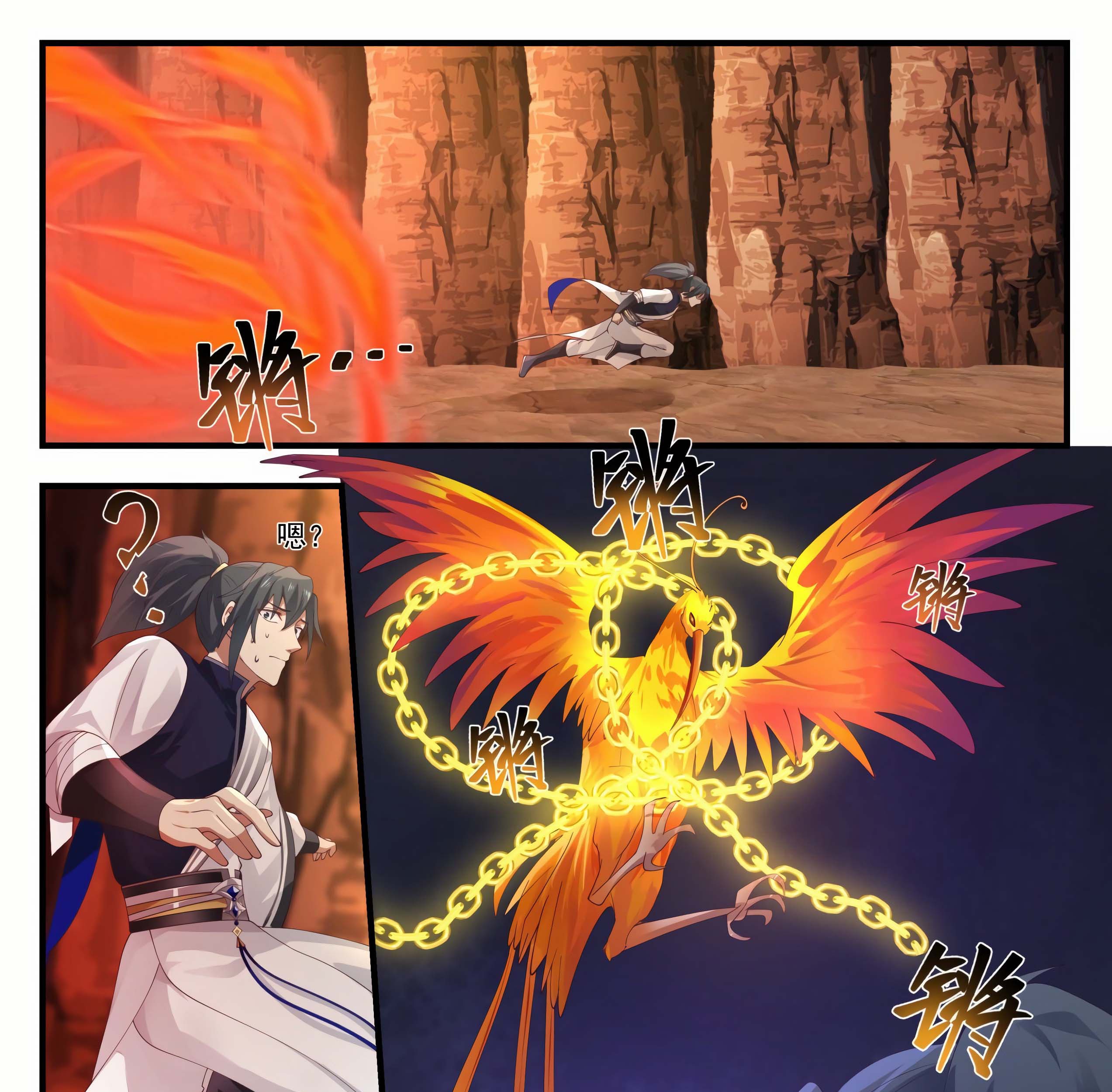Martial Peak Part 1 Chapter 1141 - halaman 18
