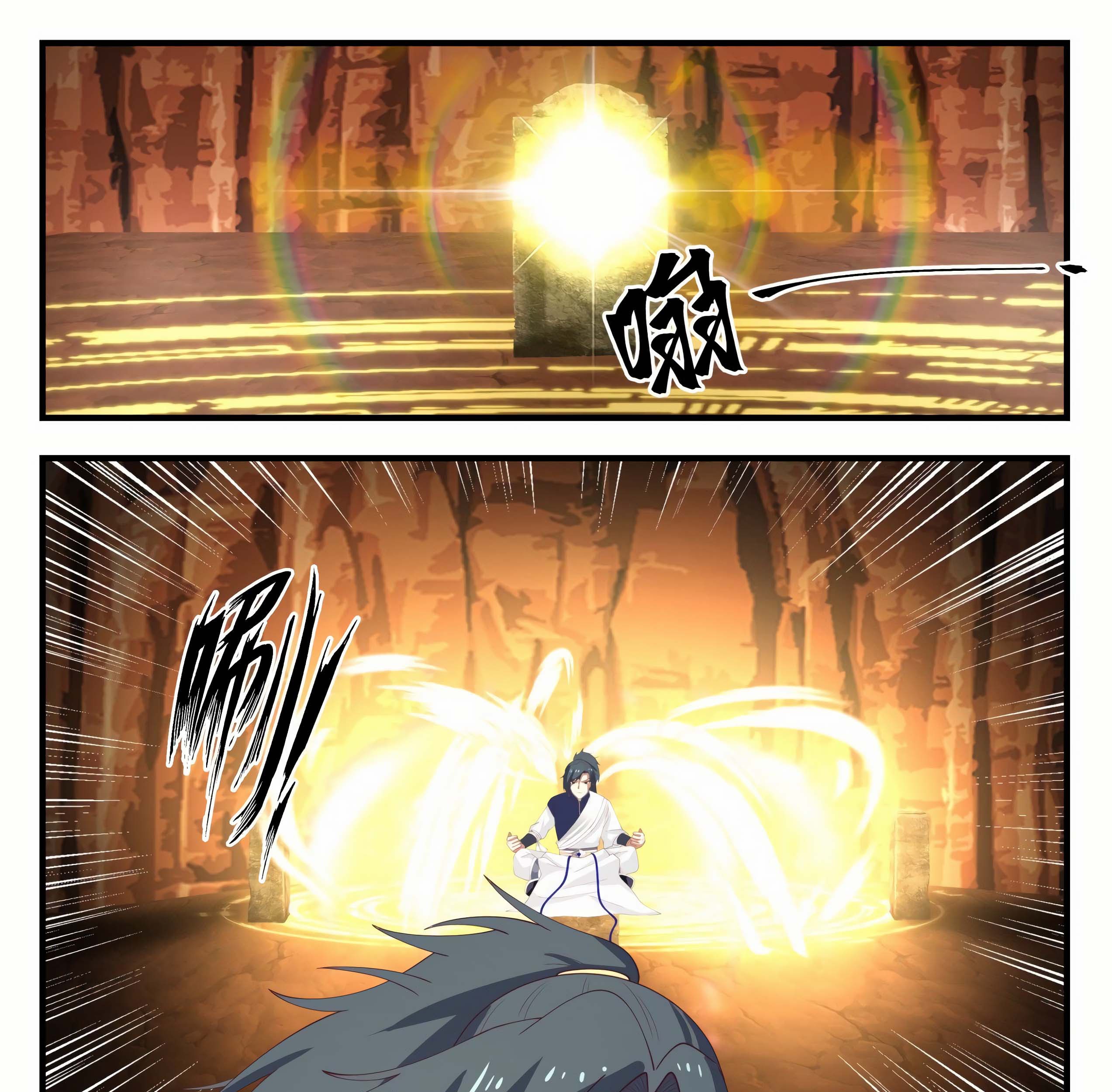 Martial Peak Part 1 Chapter 1142 - halaman 12