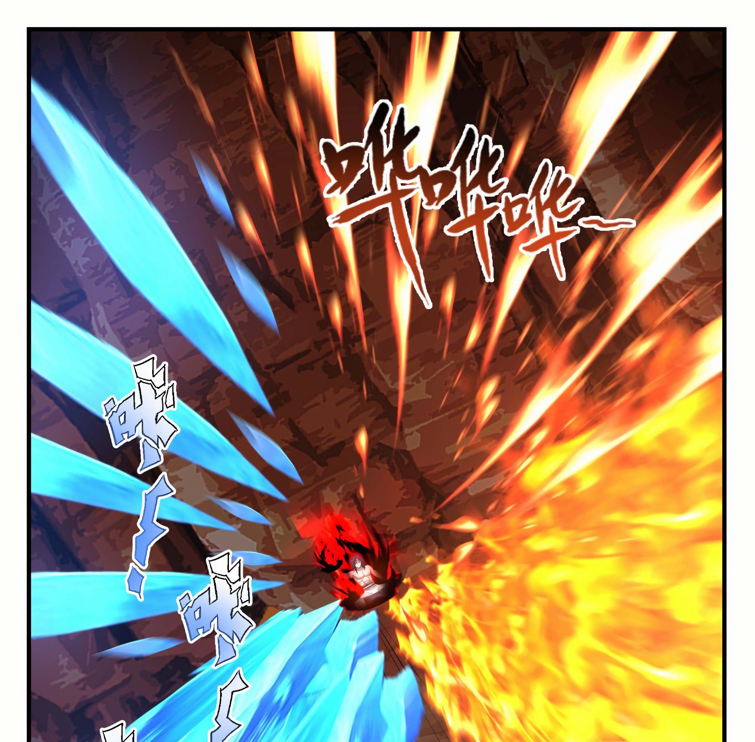 Martial Peak Part 1 Chapter 1143 - halaman 22