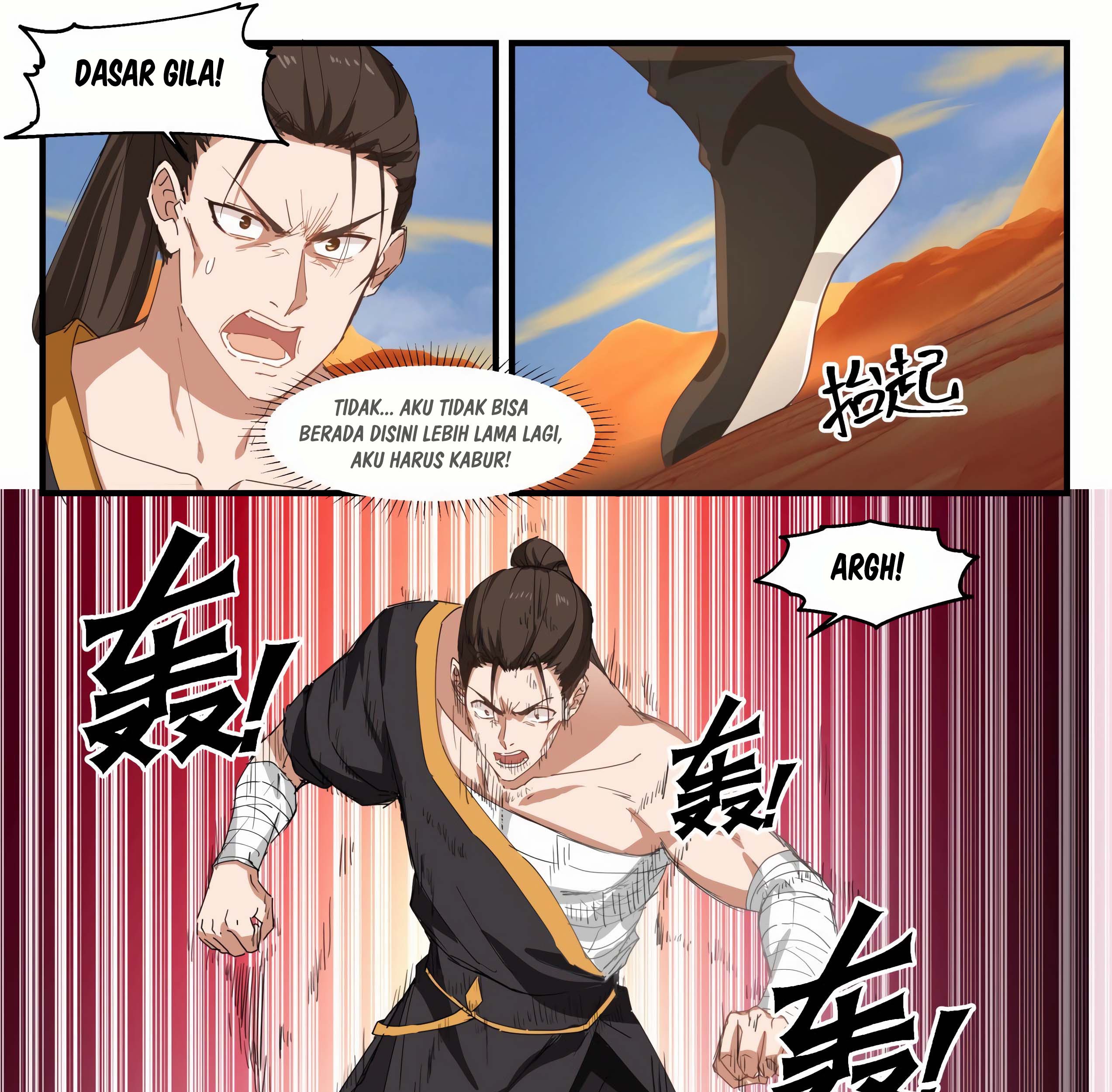 Martial Peak Part 1 Chapter 1154 - halaman 20