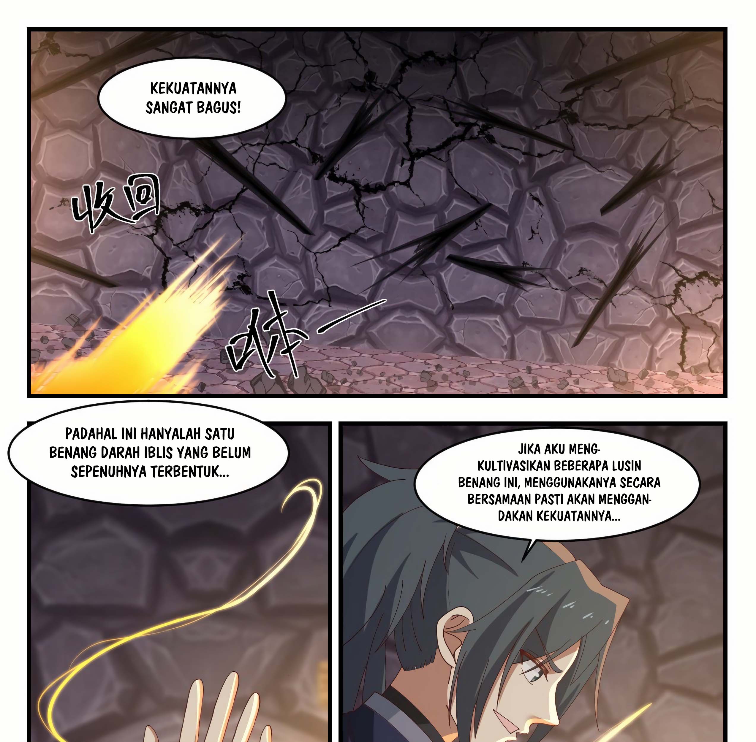Martial Peak Part 1 Chapter 1164 - halaman 10