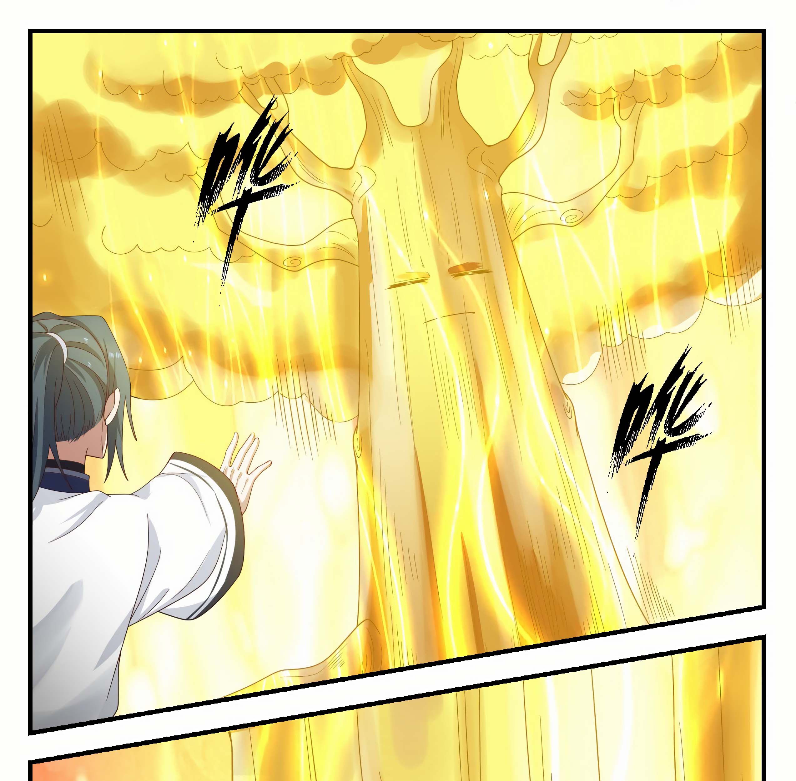 Martial Peak Part 1 Chapter 1165 - halaman 18