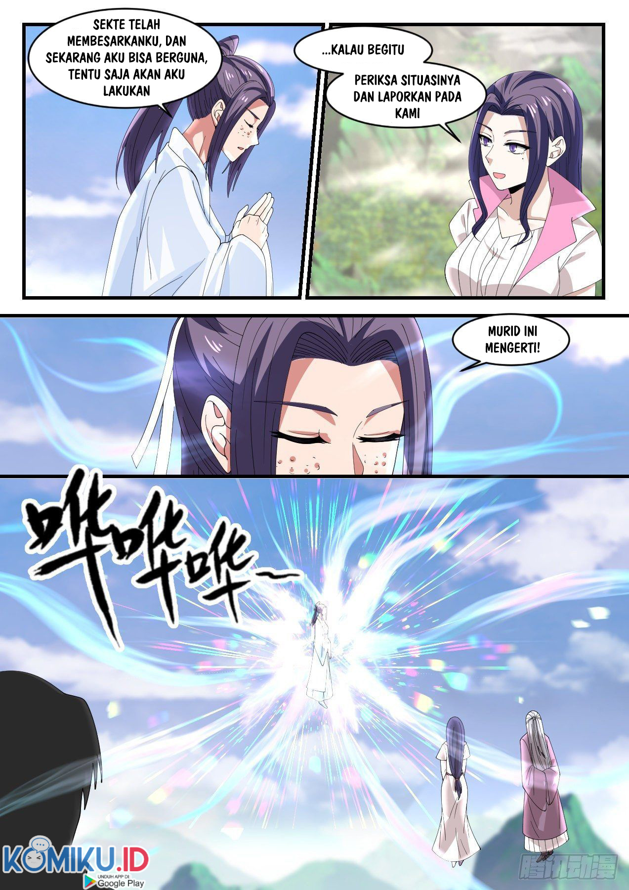 Martial Peak Part 1 Chapter 1181 - halaman 6