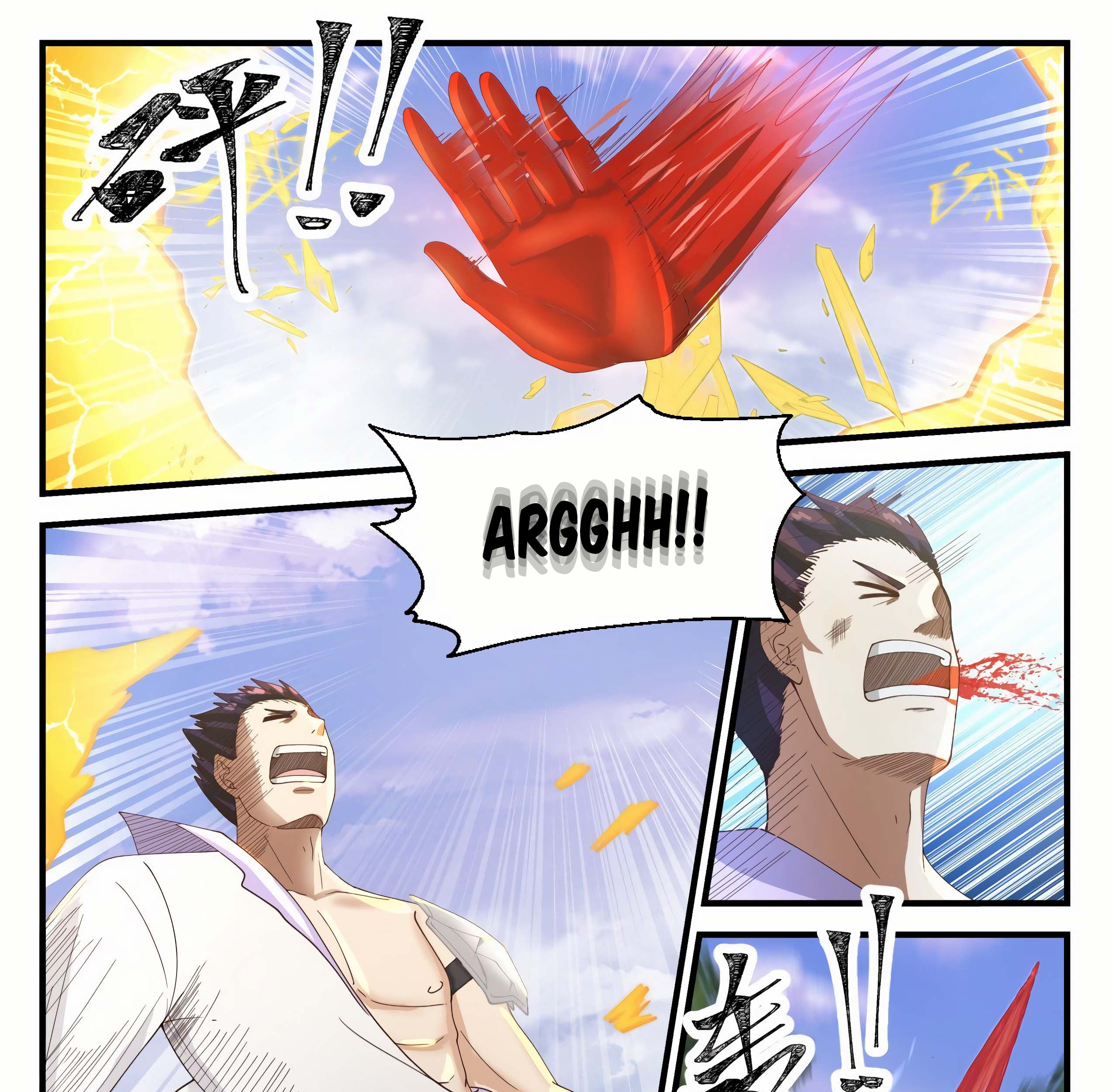 Martial Peak Part 1 Chapter 1183 - halaman 22