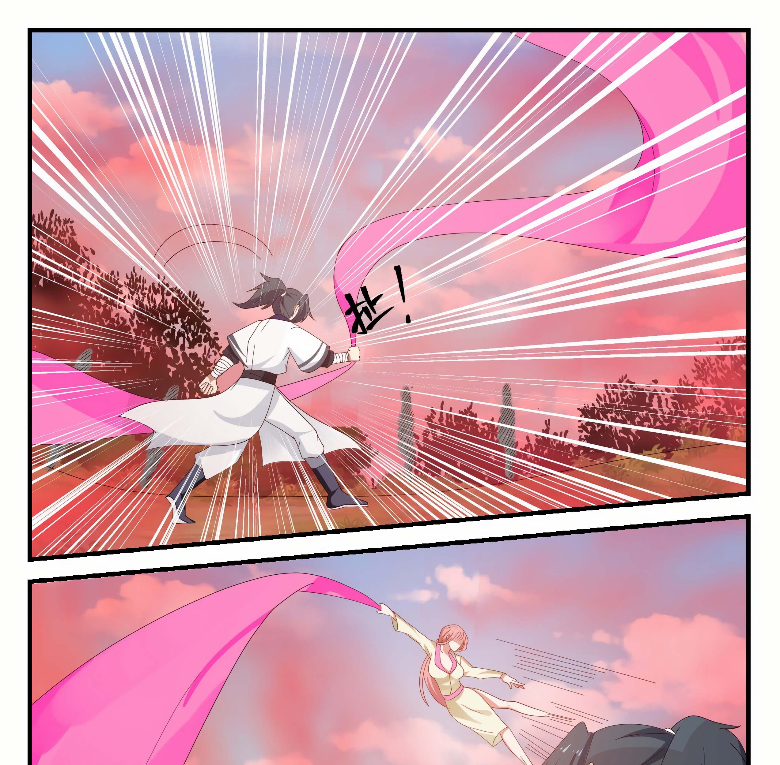 Martial Peak Part 1 Chapter 1186 - halaman 16