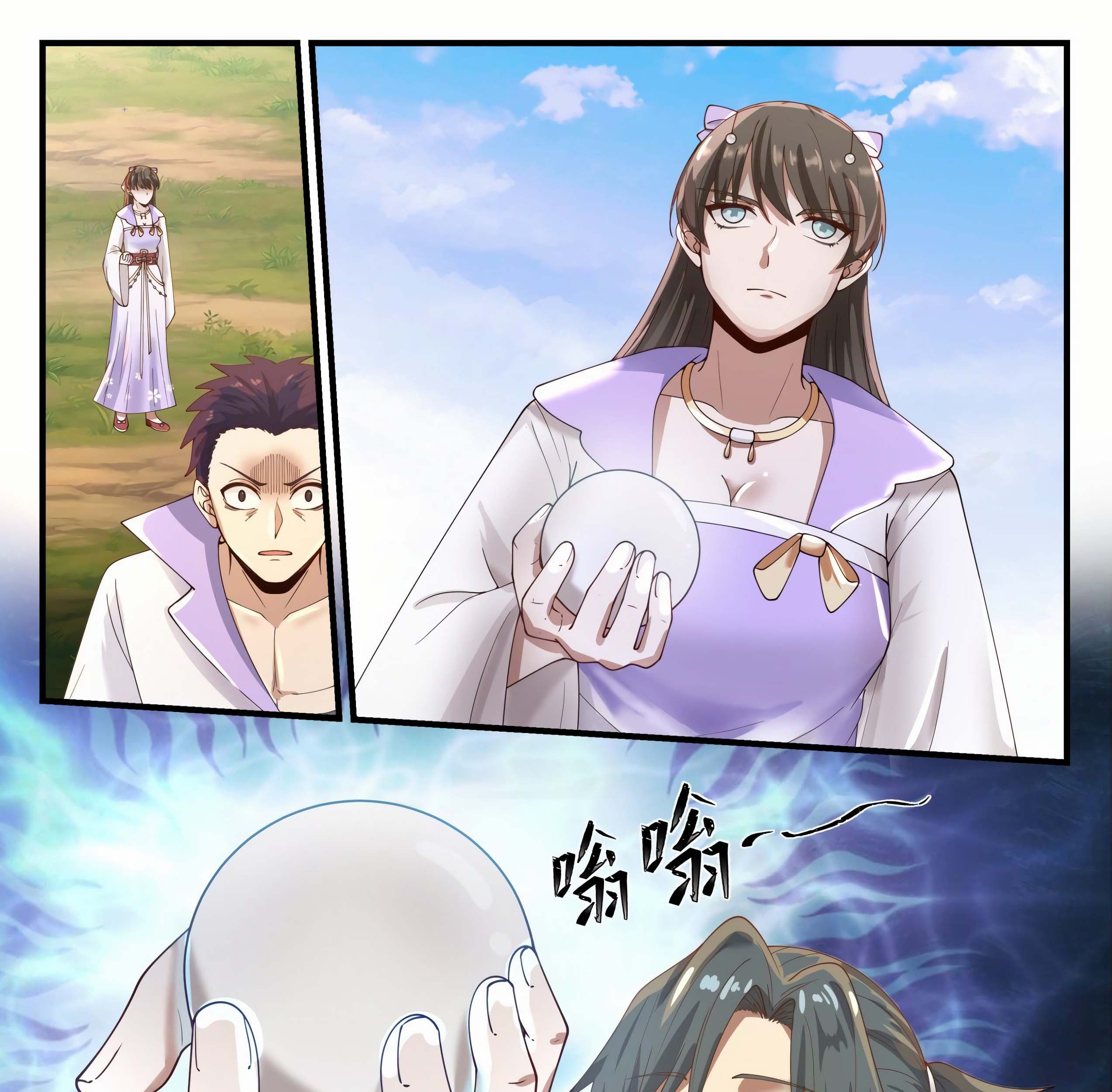 Martial Peak Part 1 Chapter 1188 - halaman 12