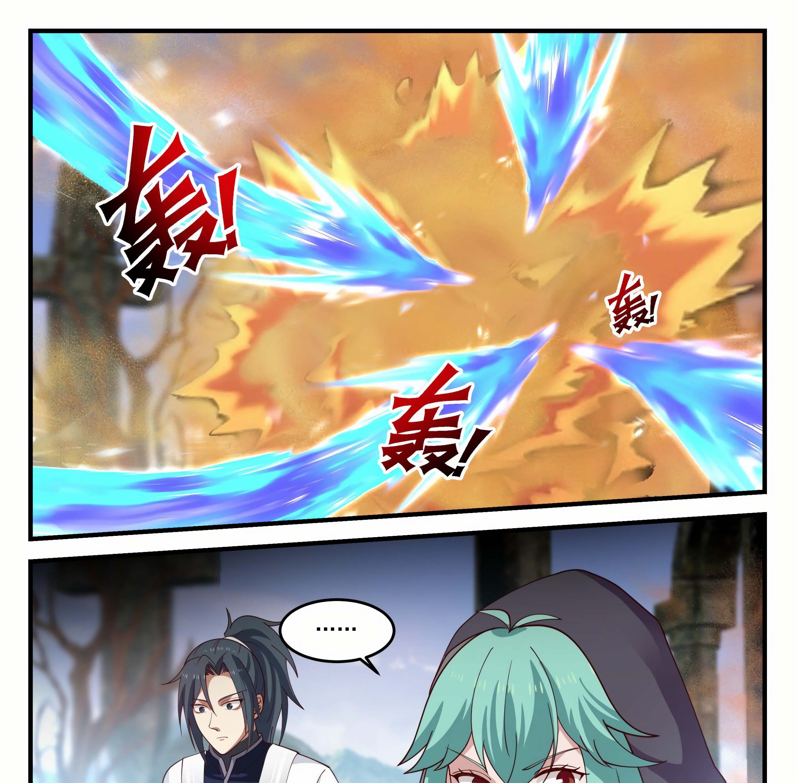 Martial Peak Part 1 Chapter 1198 - halaman 3