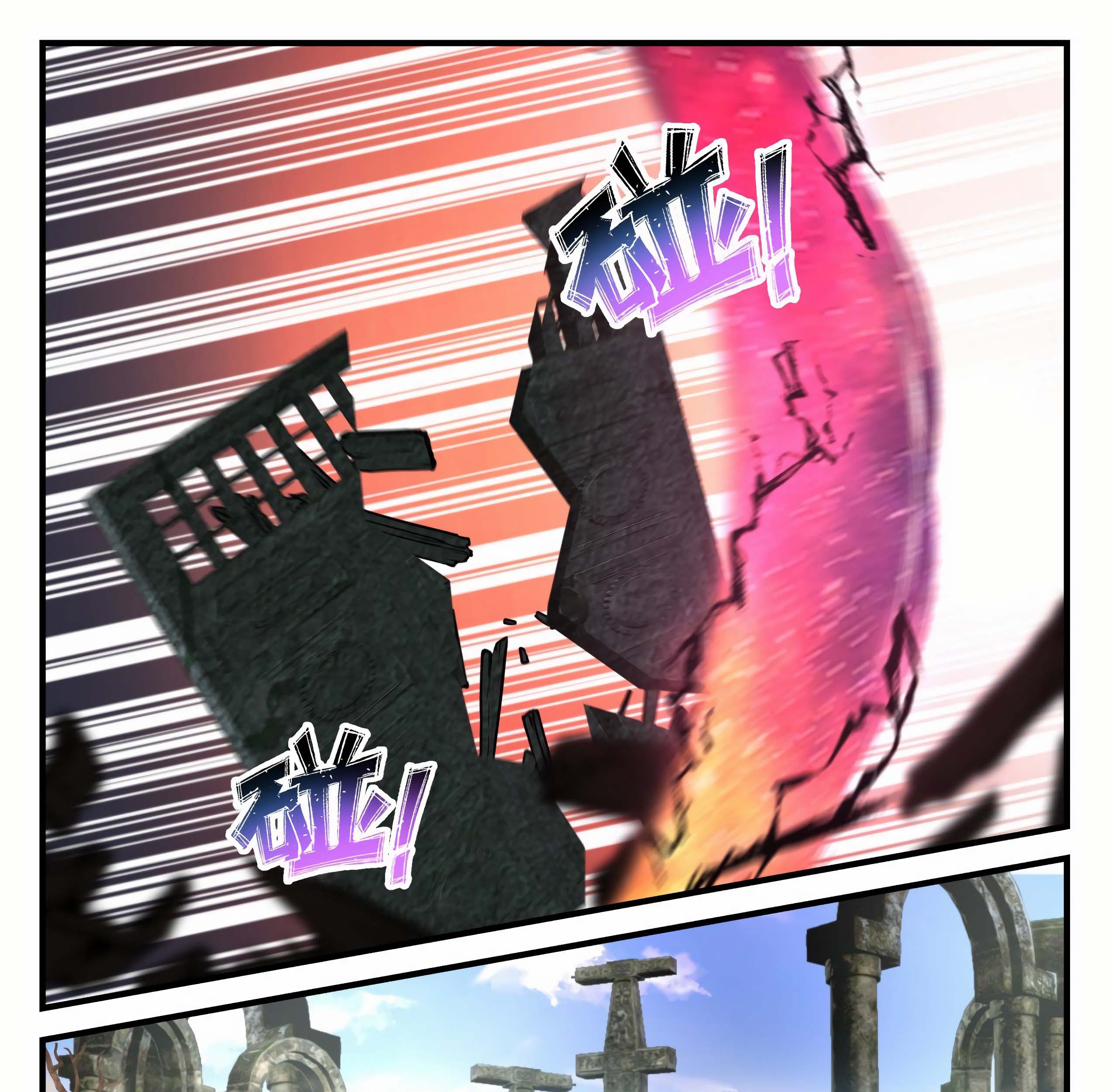 Martial Peak Part 1 Chapter 1198 - halaman 7