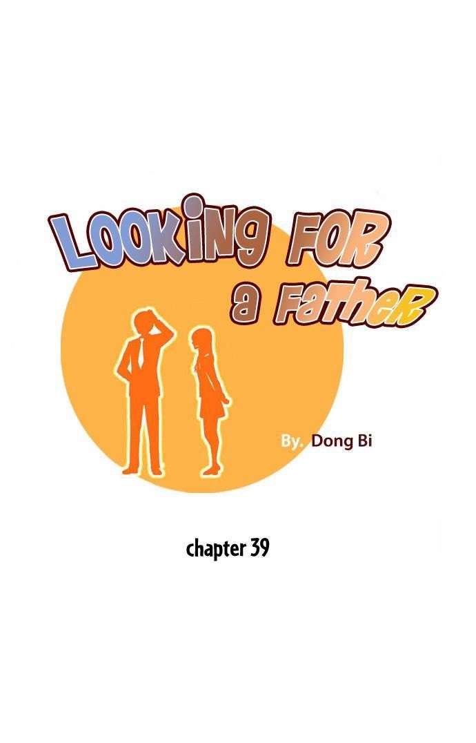 Martial Peak Part 1 Chapter 120 - halaman 2