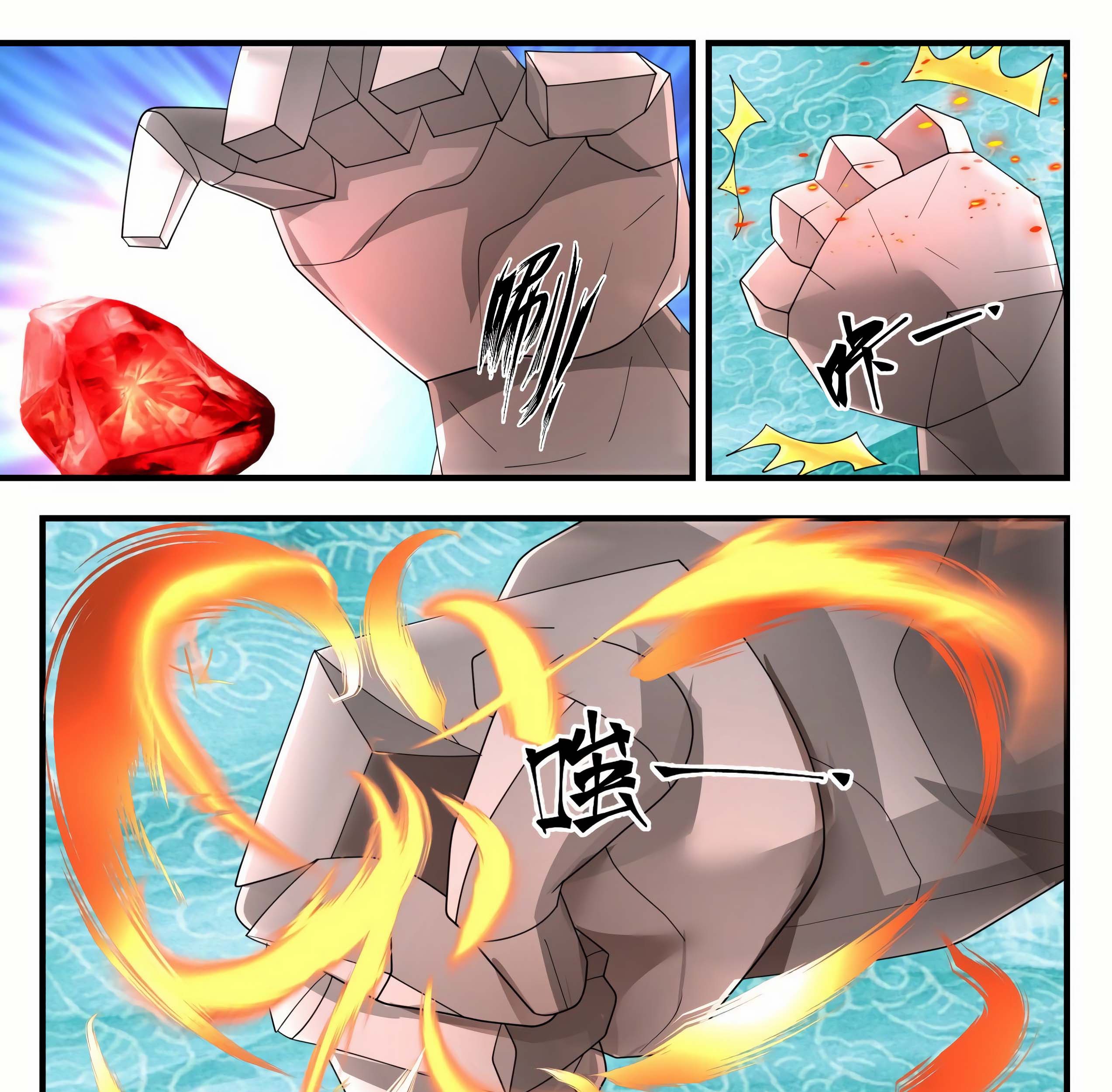 Martial Peak Part 1 Chapter 1203 - halaman 5