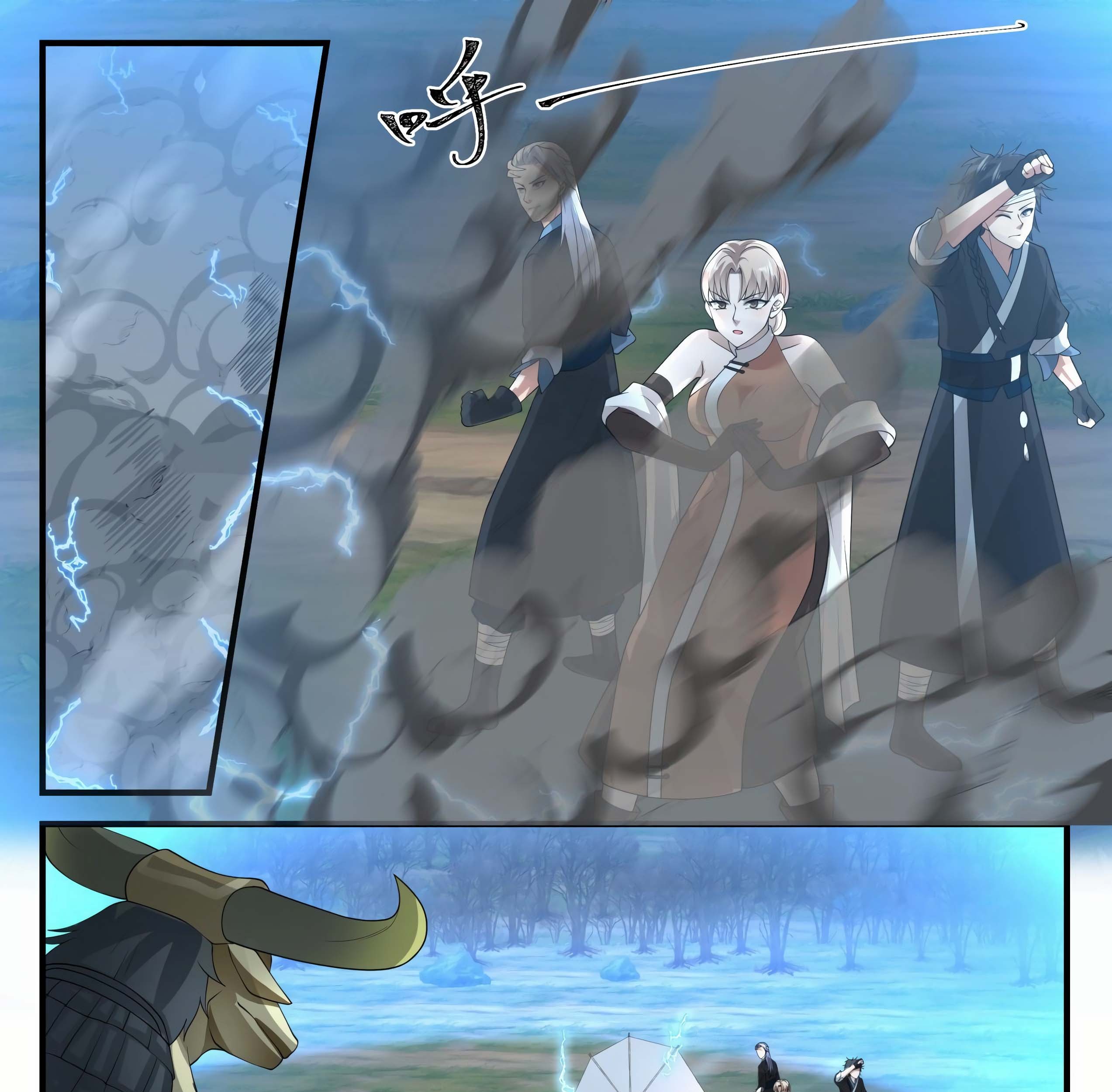 Martial Peak Part 1 Chapter 1206 - halaman 5