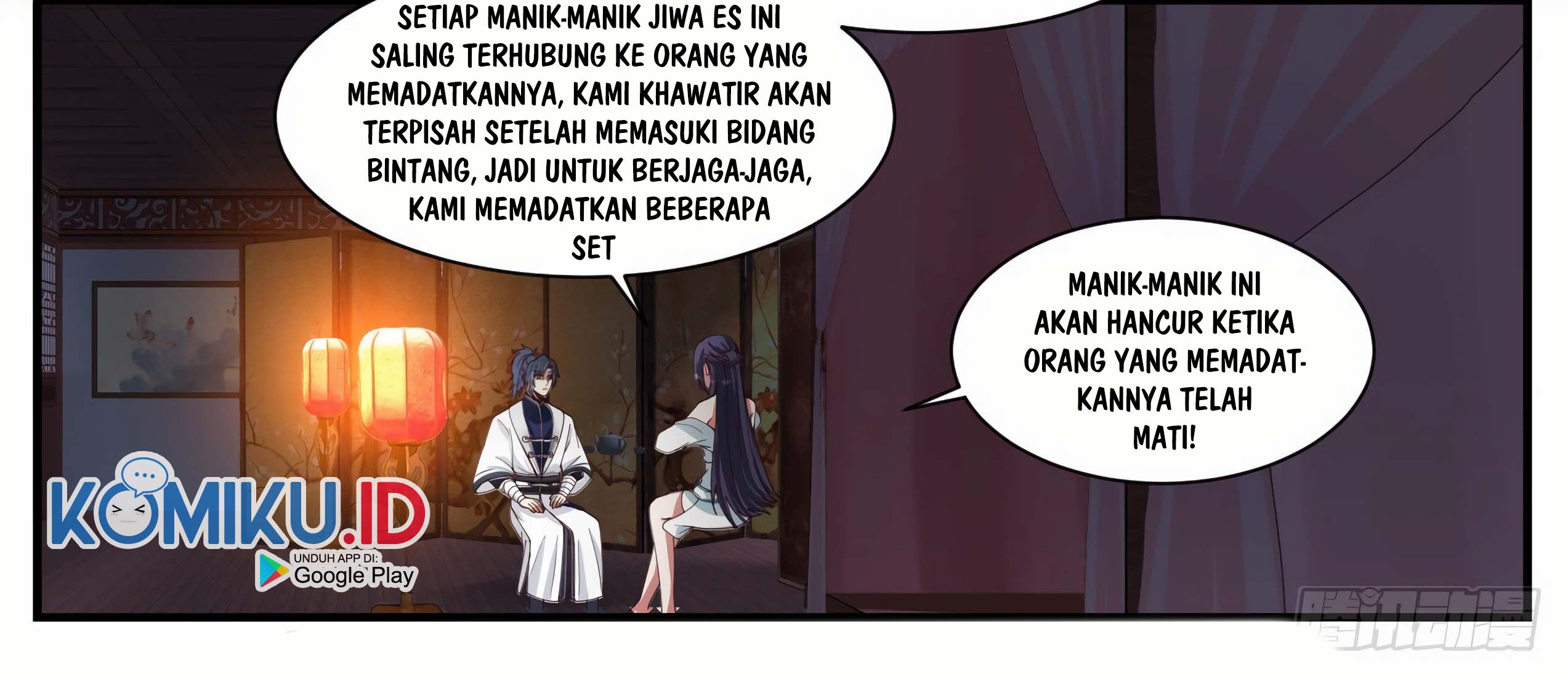 Martial Peak Part 1 Chapter 1219 - halaman 15